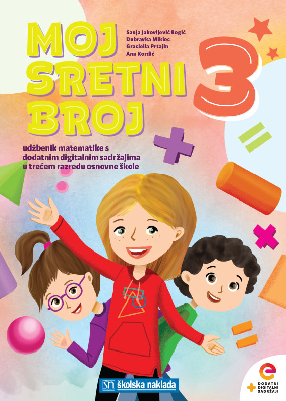 MOJ SRETNI BROJ 3 UDŽBENIK