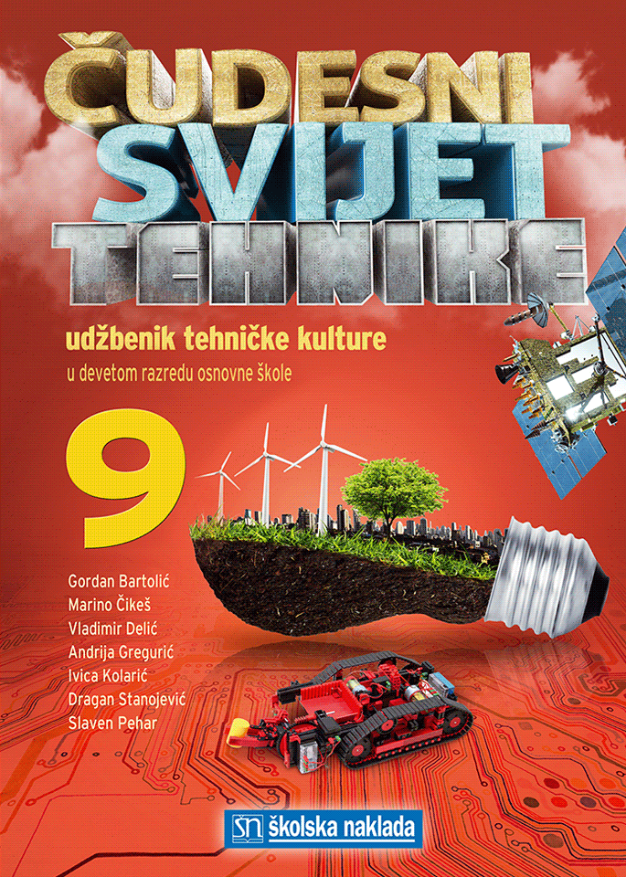 ČUDESNI SVIJET TEHNIKE 9/9 UDŽBENIK - NOVO