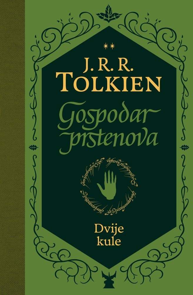 GOSPODAR PRSTENOVA 2 - DVIJE KULE