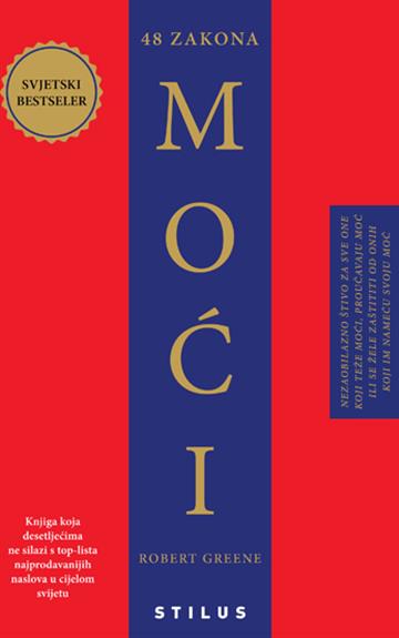 48 ZAKONA MOĆI