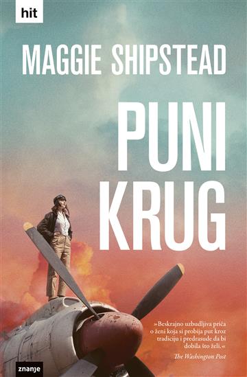 PUNI KRUG