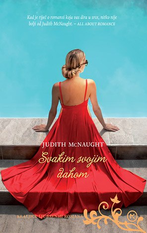 SVAKIM SVOJIM DAHOM