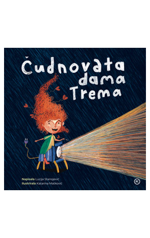 ČUDNOVATA DAMA TREMA