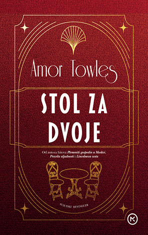 STOL ZA DVOJE - TVRDI UVEZ