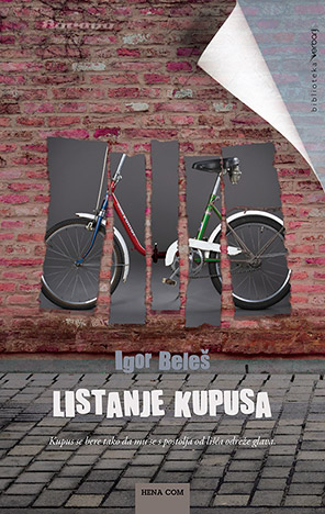 LISTANJE KUPUSA