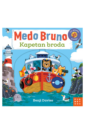 MEDO BRUNO KAPETAN BRODA (INTERAKTIVNA SLIKOVNICA)