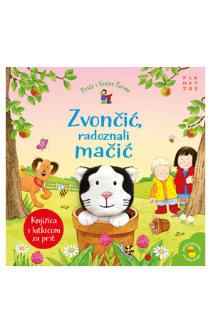 ZVONČIĆ, RADOZNALI MAČIĆ (KNJIGA S PLIŠANOM LUTKICOM ZA PRST)