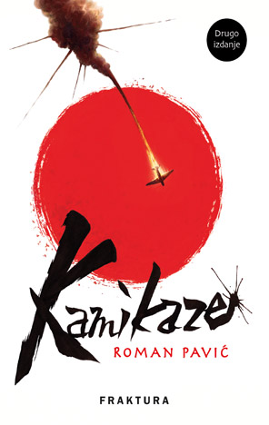 KAMIKAZE