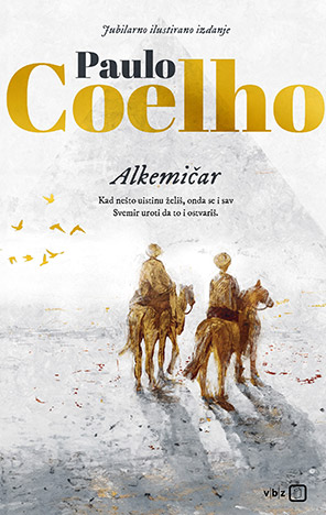 ALKEMIÄŚAR - JUBILARNO ILUSTRIRANO IZDANJE