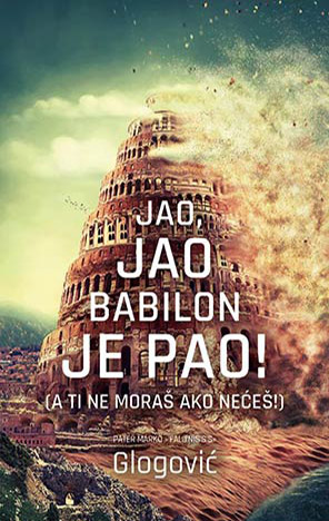 JAO, JAO BABILON JE PAO