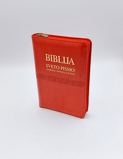 BIBLIJA SVETO PISMO S PATENTNIM ZATVARAČEM