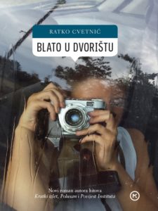 BLATO U DVORIŠTU