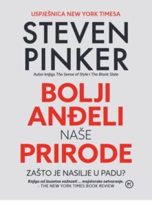 BOLJI ANĐELI NAŠE PRIRODE
