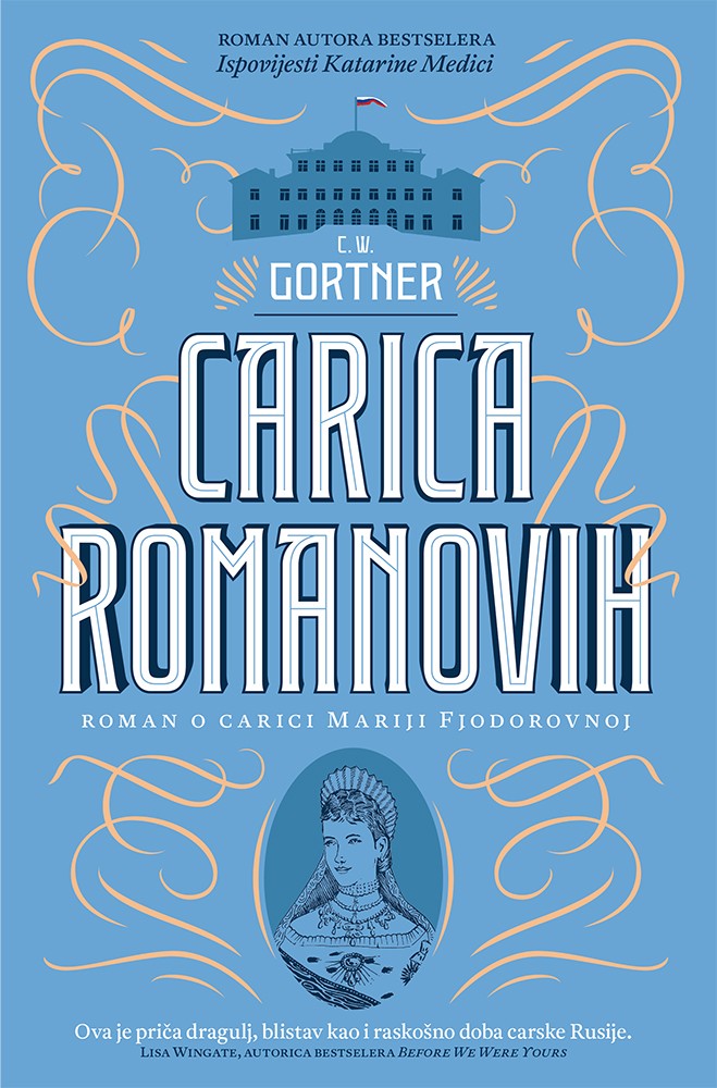 CARICA ROMANOVIH