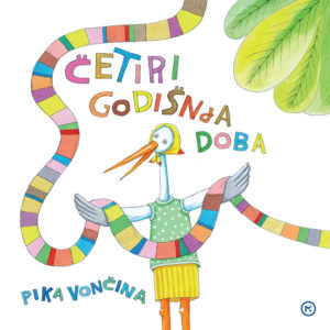 ČETIRI GODIŠNJA DOBA