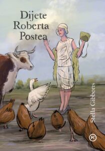DIJETE ROBERTA POSTEA - RETRO