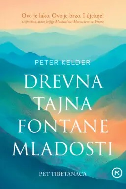 DREVNA TAJNA FONTANE MLADOSTI