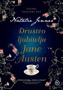 DRUŠTVO LJUBITELJA JANE AUSTEN TU
