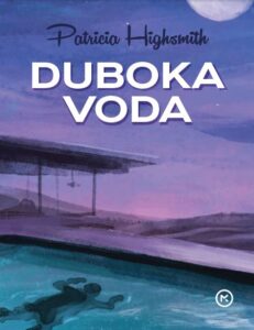 DUBOKA VODA