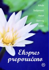 EKSPRES PREPORUČENO