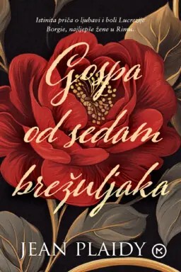 GOSPA OD SEDAM BREŽULJAKA – DŽEPNO IZDANJE