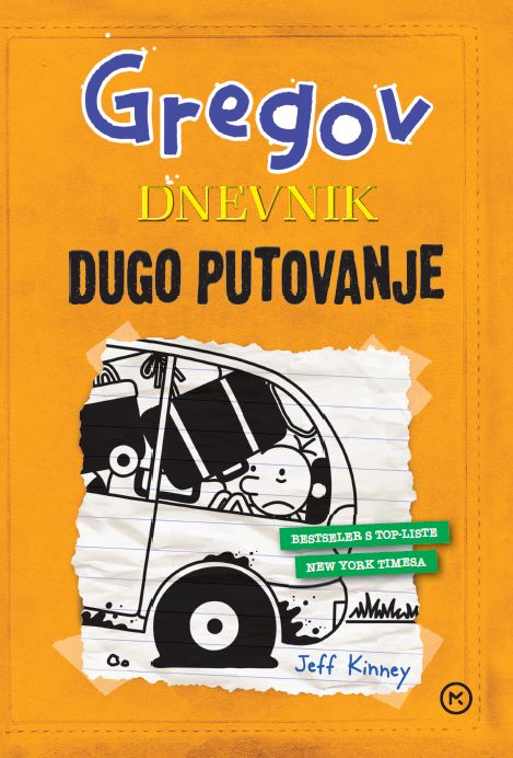 GREGOV DNEVNIK 9: DUGO PUTOVANJE (2024)