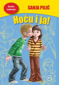 HOĆU I JA!