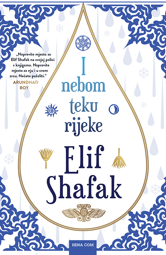 I NEBOM TEKU RIJEKE