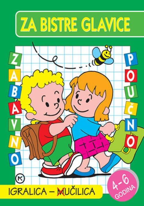 IGRALICA (M)UČILICA – ZELENA
