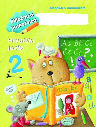 BILJEŽNICA PAMETNICA HRVATSKI JEZIK 2