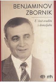 BENJAMINOV ZBORNIK