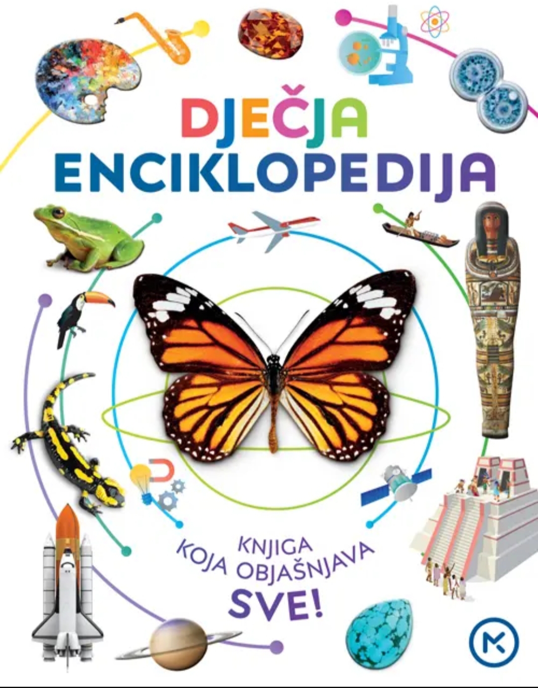DJEČJA ENCIKLOPEDIJA
