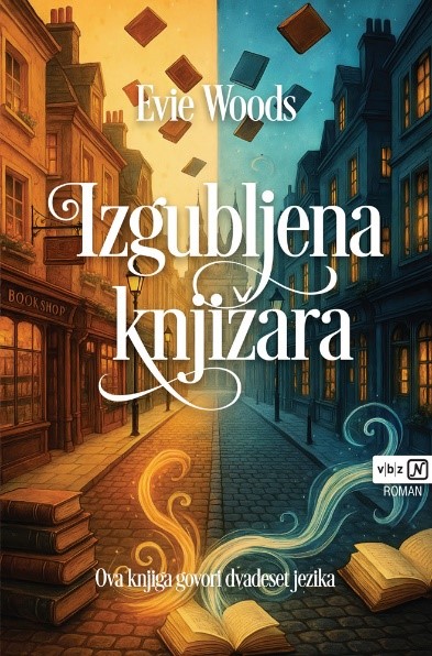 IZGUBLJENA KNJIŽARA M.U.