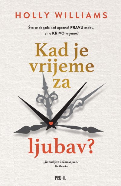KAD JE VRIJEME ZA LJUBAV?