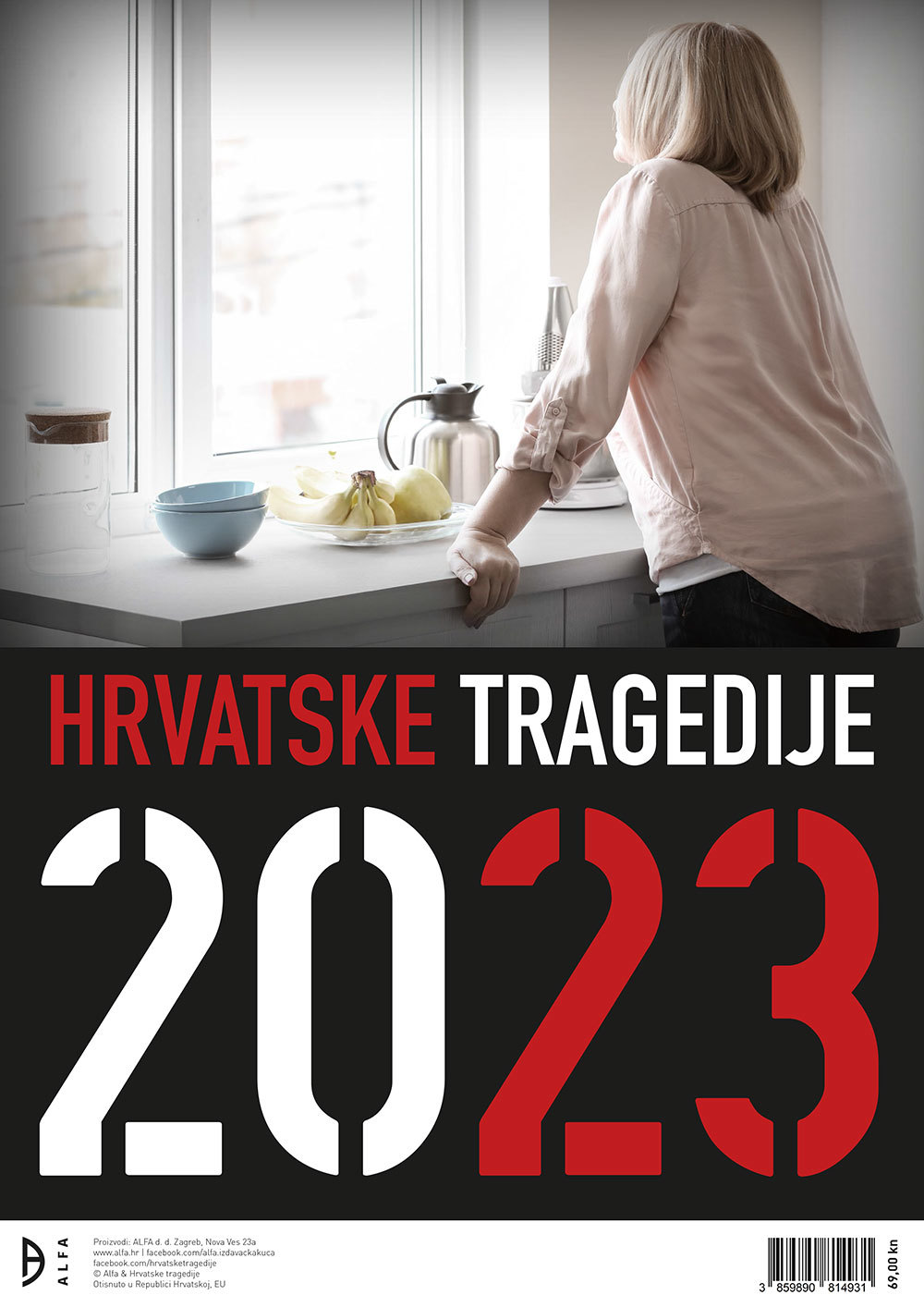 KALENDAR HRVATSKE TRAGEDIJE 2023.