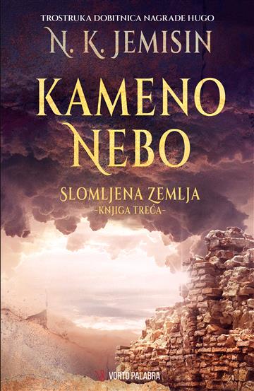 KAMENO NEBO