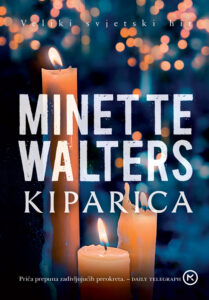 KIPARICA