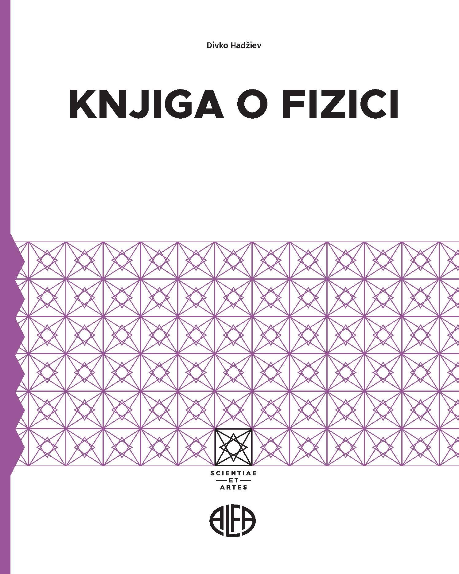 KNJIGA O FIZICI