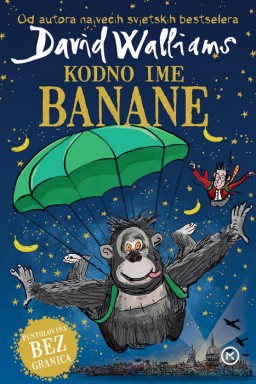 KODNO IME BANANE
