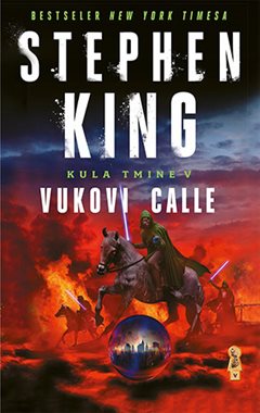 KULA TMINE V: VUKOVI CALLE