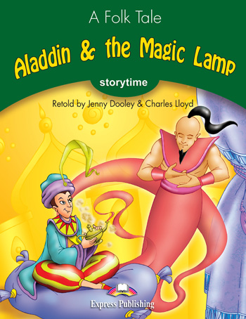ALADDIN & THE MAGIC LAMP SET WITH MULTI-ROM PAL (AUDIO CD/DVD)