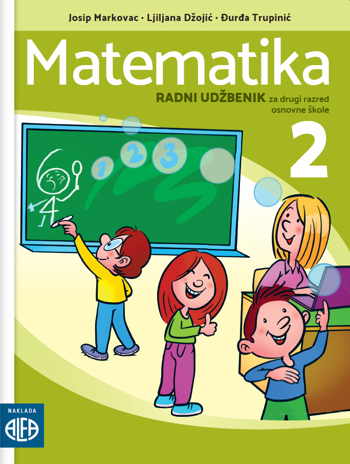 MATEMATIKA 2 UDŽBENIK MATEMATIKE ZA 2.RAZRED OŠ NOVO