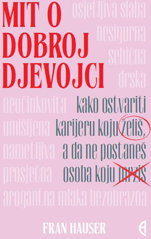 MIT O DOBROJ DJEVOJCI