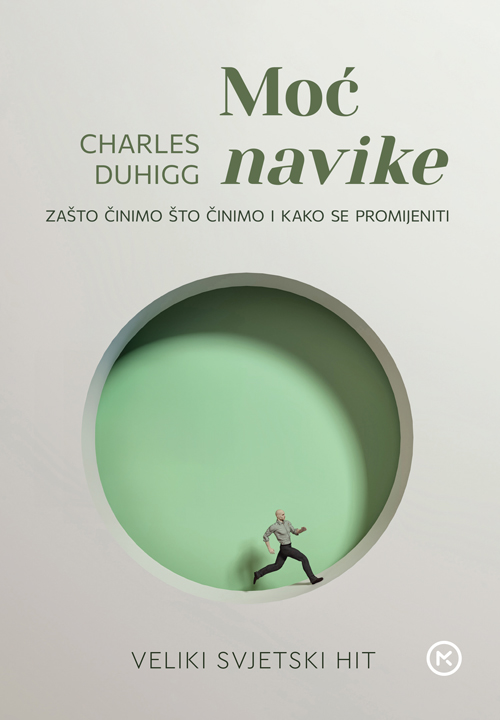 MOĆ NAVIKE
