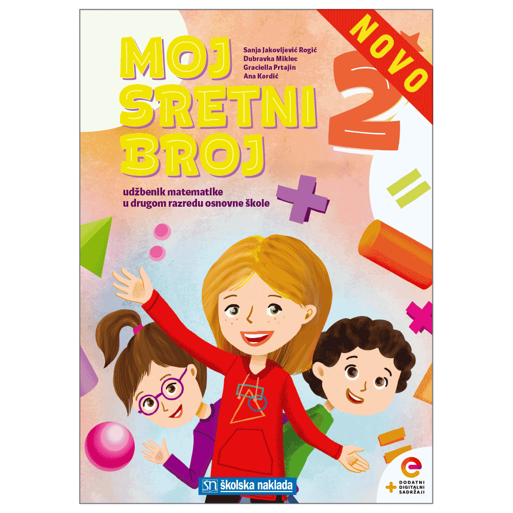 MOJ SRETNI BROJ 2 - UDŽBENIK MATEMATIKE
