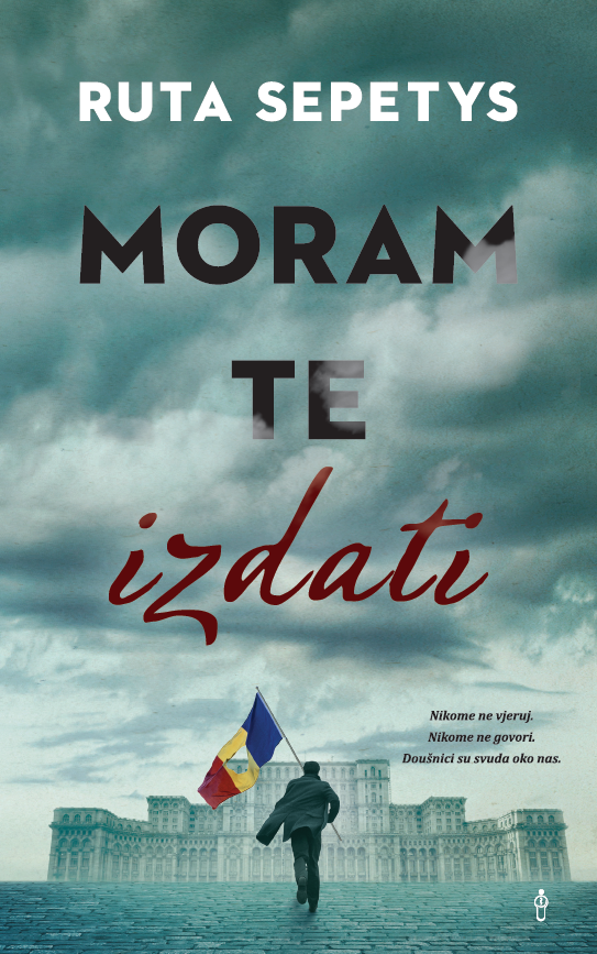 MORAM TE IZDATI