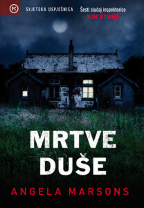 MRTVE DUŠE TU