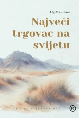 NAJVEĆI TRGOVAC NA SVIJETU (TVRDI UVEZ)