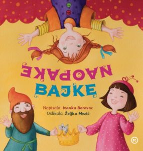 NAOPAKE BAJKE