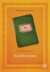 NEVIDLJIVO PISMO
